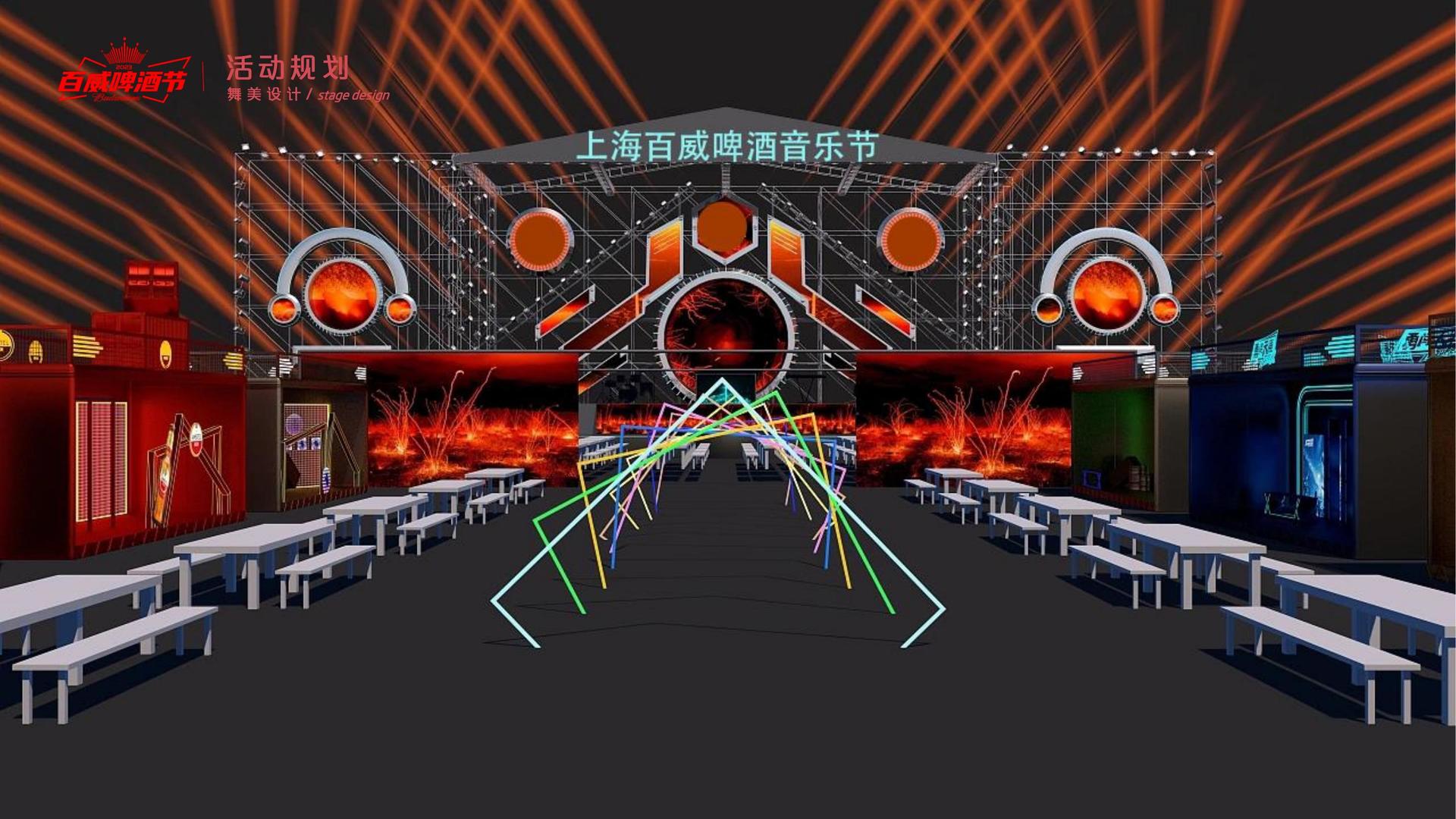 胜天国际承办青年文化发展专题论坛