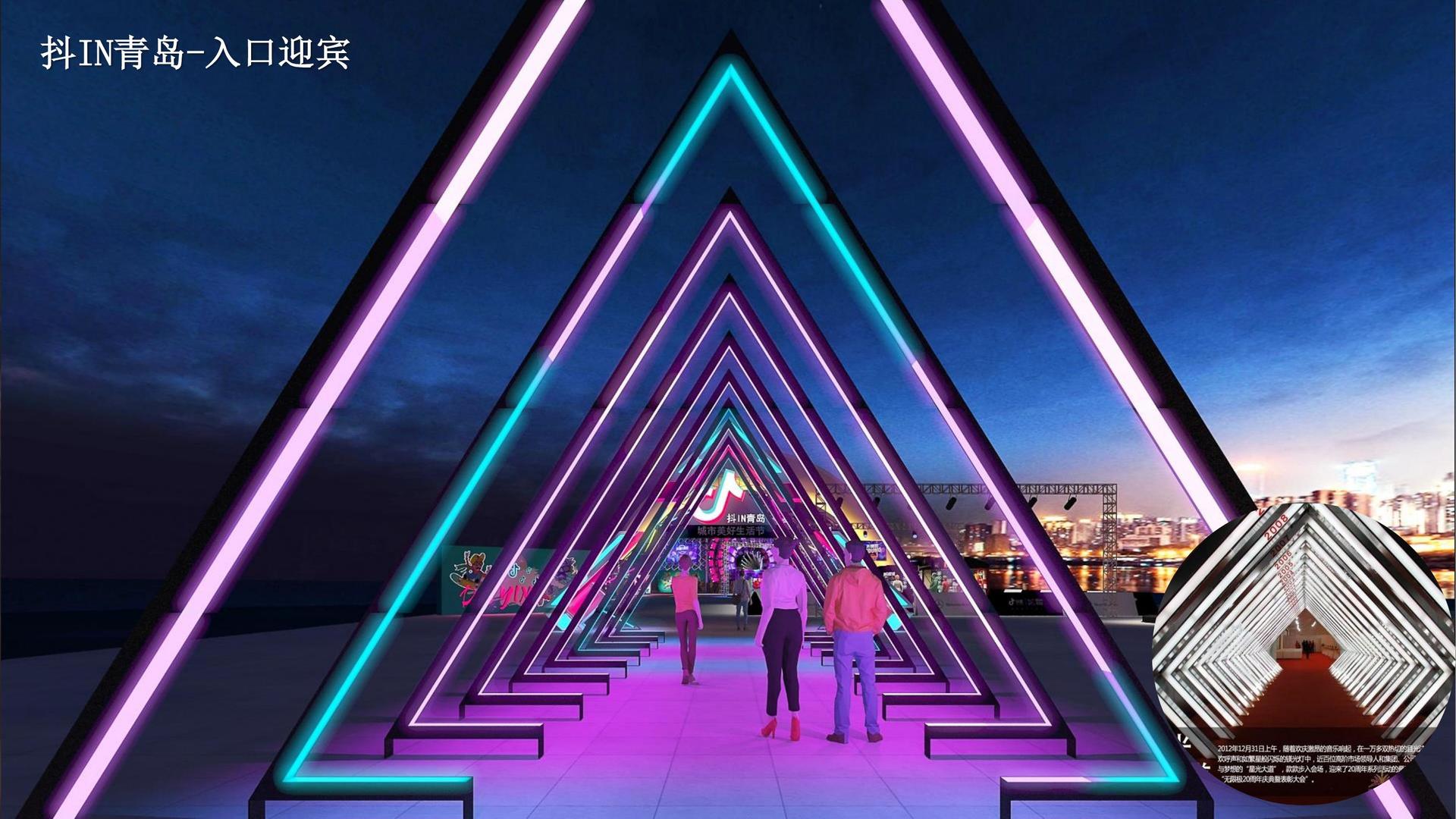 胜天国际与多家艺术机构建立长期合作机制