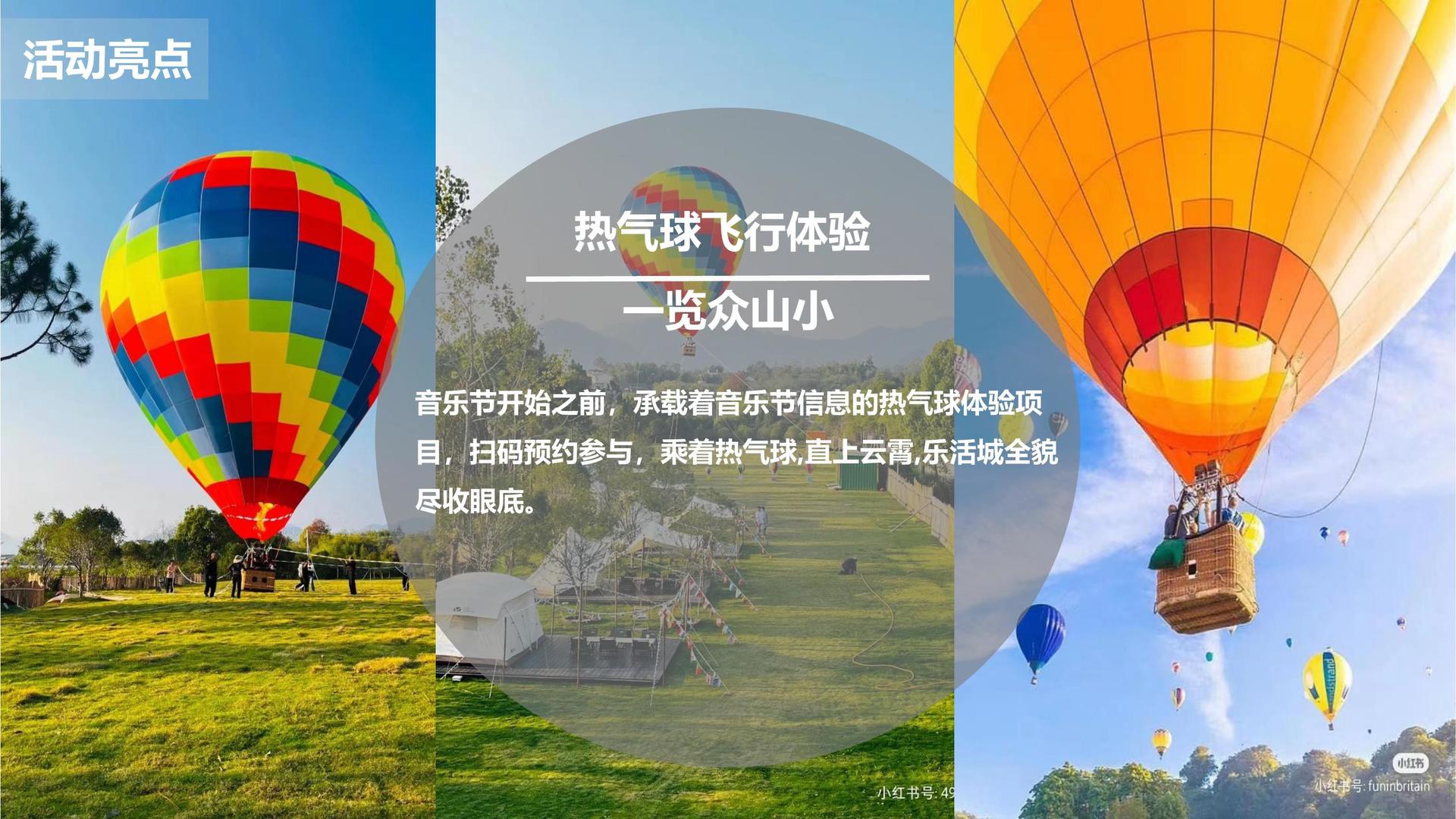 胜天国际文化主办“数字时代文化创新”行业论坛